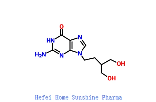 Penciclovir CAS 39809-25-1